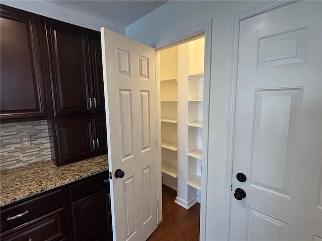 view of pantry