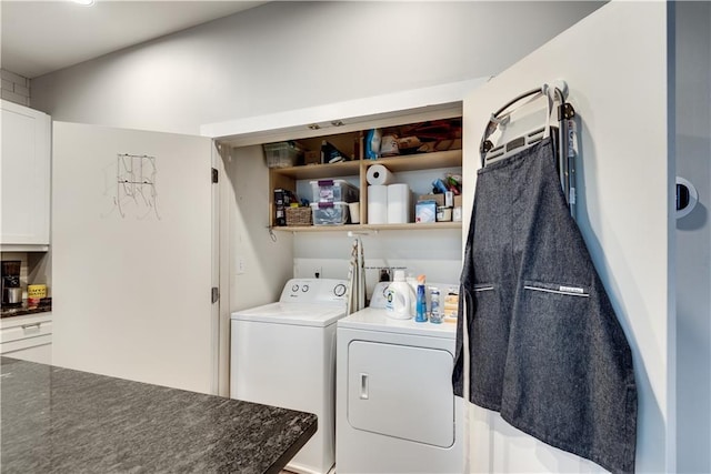 laundry room featuring laundry area and washer and dryer