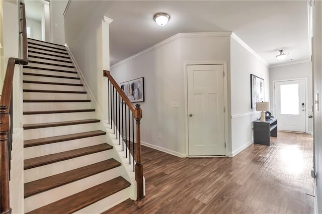 2021 Adam Acres Dr, Lawrenceville, GA 30043 - interior space with stairway, baseboards, ornamental molding, and wood finished floors