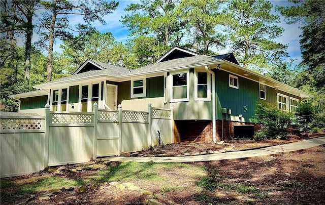 1516 Chase Ct, Riverdale, GA 30296 - back of house