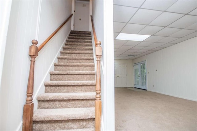6026 Belle Meade Ct, Villa Rica, GA 30180