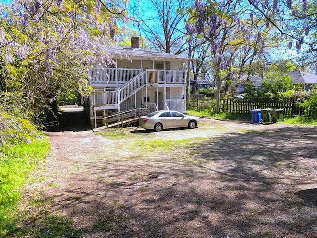 exterior space featuring a porch