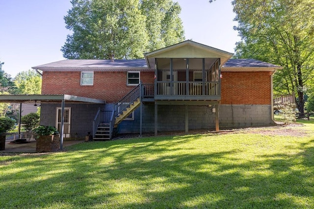 4370 Tradition Ter, Austell, GA 30106 - rear view of house featuring stairs, a sunroom, a yard, brick siding, and roof with shingles