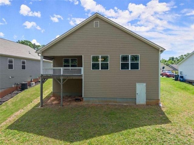 185 Sugar Creek Dr, Cornelia, GA 30531 - rear view of property with a lawn and central air condition unit