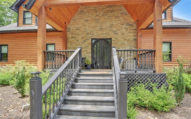 1330 Mccannon Morris Rd, Hull, GA 30646 - property entrance with a porch and stone siding
