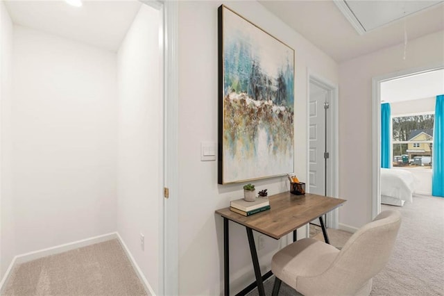 314 Sound Cir, Stockbridge, GA 30281 - hallway featuring attic access, carpet floors, and baseboards