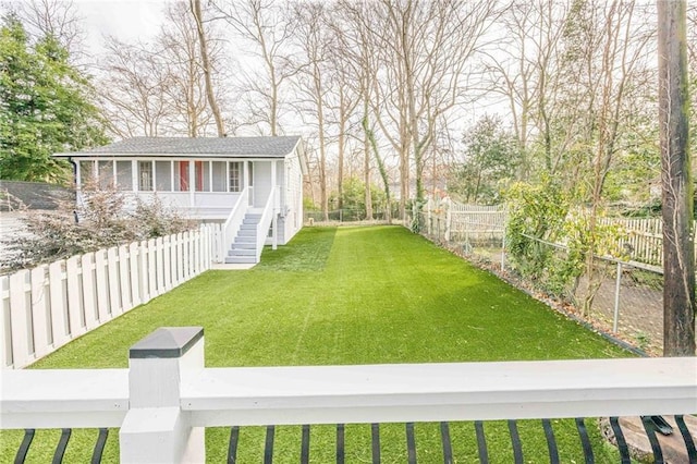 view of yard featuring a fenced front yard