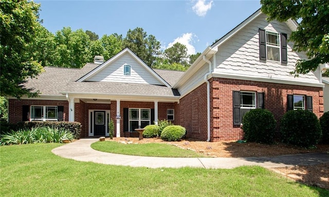 2648 Ivey Lace Ct, Bethlehem, GA 30620 - view of front of property featuring a front yard, brick siding, and a chimney