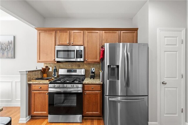5880 Crestwick Way, Cumming, GA 30040