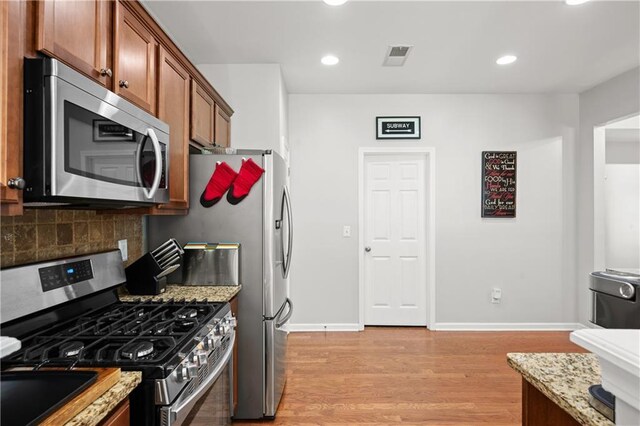 5880 Crestwick Way, Cumming, GA 30040