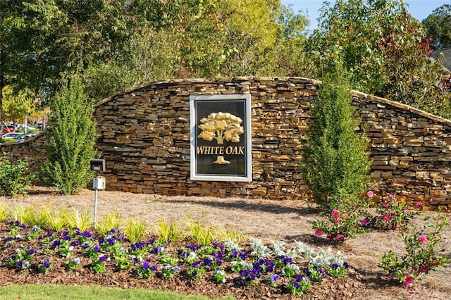 view of community / neighborhood sign