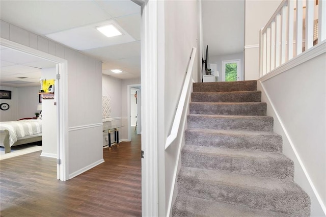 1140 Reading Dr NW, Acworth, GA 30102 - staircase featuring wood finished floors and baseboards