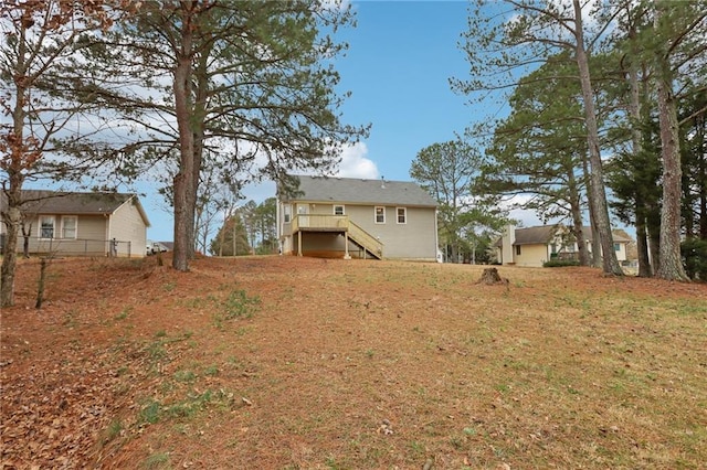 view of yard with stairs