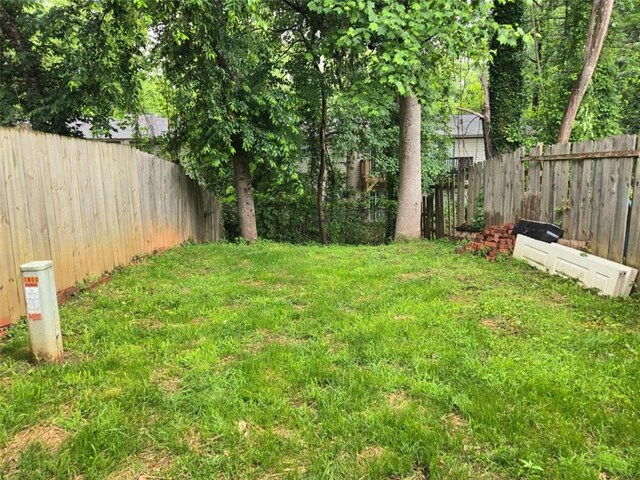 view of yard