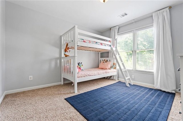 3174 Vickery Dr NE, Marietta, GA 30066 - carpeted bedroom with baseboards