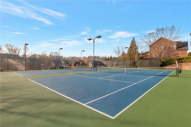 view of sport court