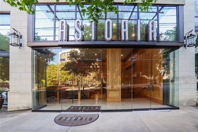 2233 Peachtree Rd NE Unit 1207, Atlanta, GA 30309 - entrance to property featuring concrete block siding