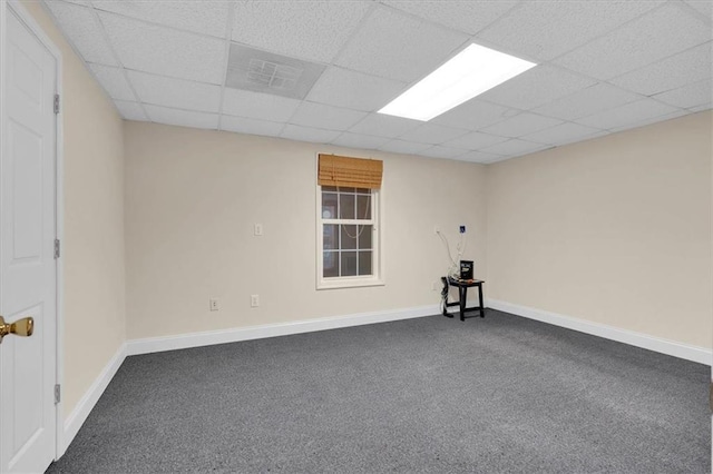 3122 Harmony Rd, Temple, GA 30179 - unfurnished room with dark carpet and a paneled ceiling