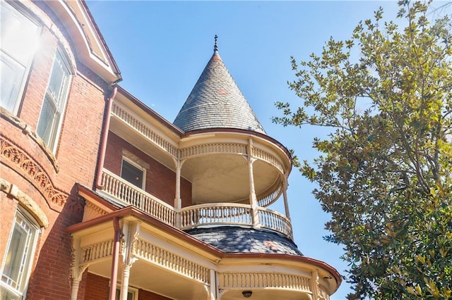 view of building exterior