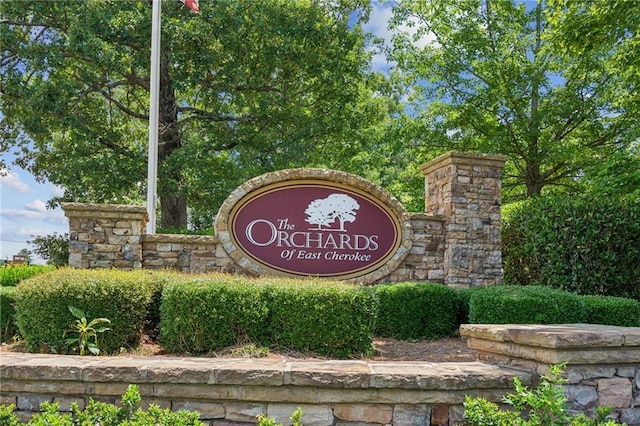 328 Shade Tree Cir, Woodstock, GA 30188 - view of community / neighborhood sign