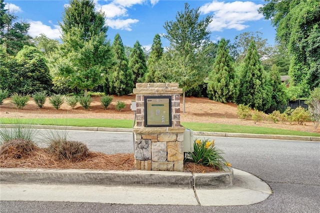 1858 Belmore St SE, Smyrna, GA 30080 - community / neighborhood sign featuring view of scattered trees