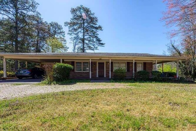 11041 Veterans Memorial Hwy, Lithia Springs GA, 30122 land for sale