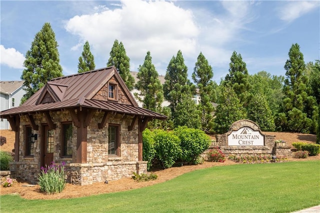 2665 Crowbrook Way, Cumming, GA 30040 - community / neighborhood sign with a yard