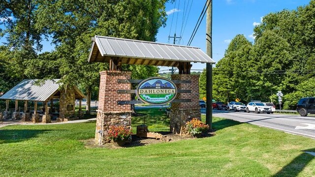10 Rustin Rdg, Dahlonega, GA 30533 - community / neighborhood sign with a lawn