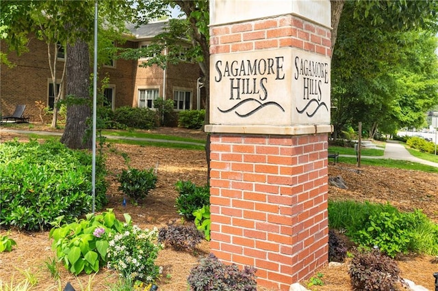 1655 Arrowhead Trl NE, Atlanta, GA 30345 - view of community sign