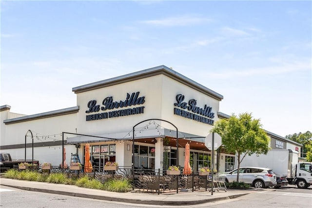 1655 Arrowhead Trl NE, Atlanta, GA 30345 - view of commercial location