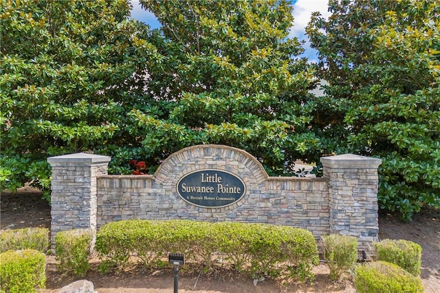view of community sign