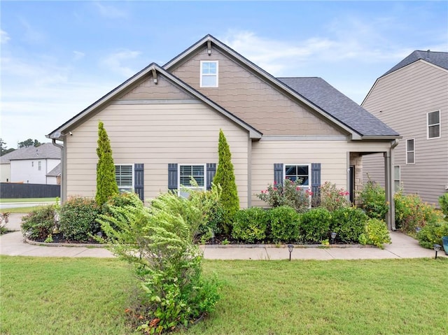 exterior space featuring a front lawn