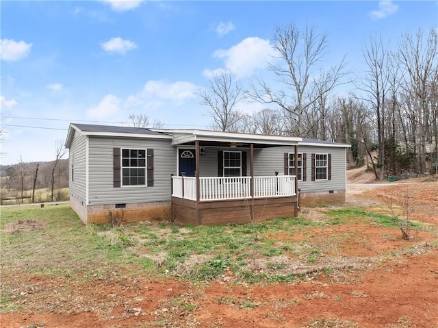 view of front of house with a porch