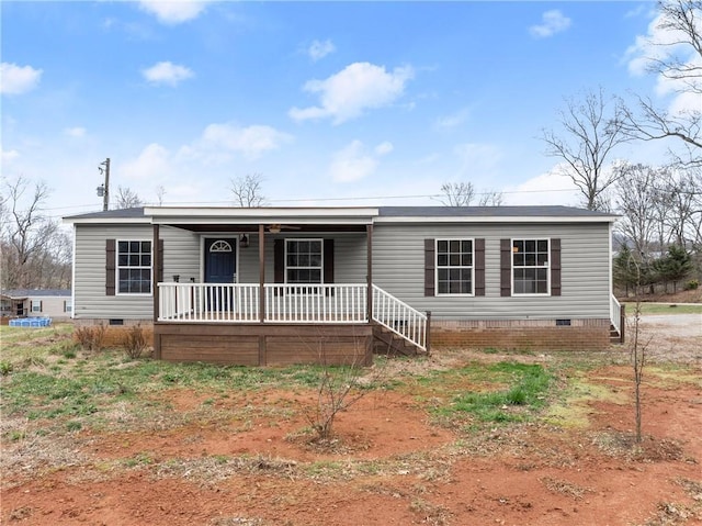 manufactured / mobile home with covered porch