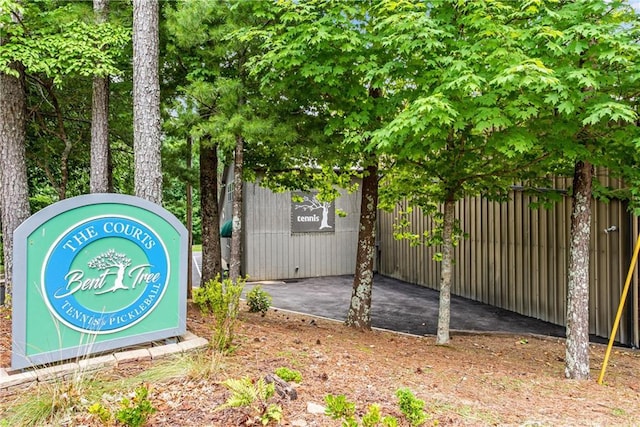 200 Villa Rd Unit 125, Jasper, GA 30143 - view of community sign