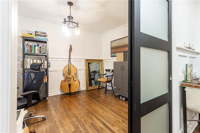 1443 Fama Dr NE, Atlanta, GA 30329 - home office with ornamental molding, dark wood-style flooring, a decorative wall, and a wainscoted wall