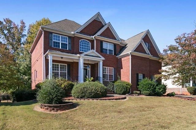 view of front of property with a front yard