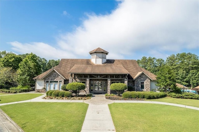 420 Gold Xing, Canton, GA 30114 - view of front of property featuring stone siding, a front yard, and french doors