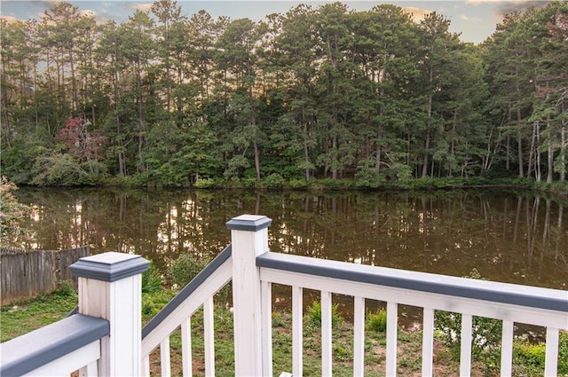 4222 Honey Creek Way, Powder Springs, GA 30127 - property view of water
