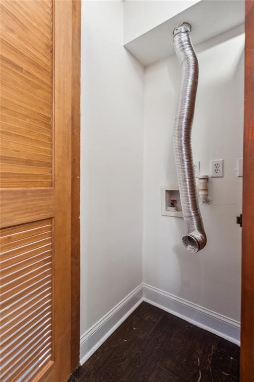 2479 Peachtree Rd NE Unit 1703, Atlanta, GA 30305 - laundry view of baseboards