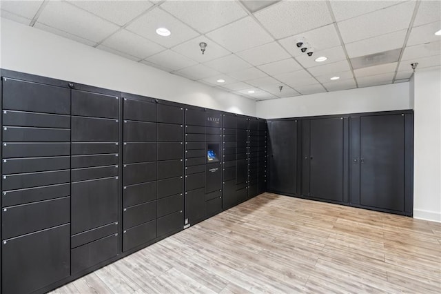 2479 Peachtree Rd NE Unit 1703, Atlanta, GA 30305 - view of property's community featuring a package area