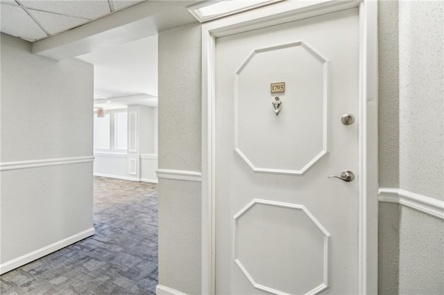 2479 Peachtree Rd NE Unit 1703, Atlanta, GA 30305 - entrance to property
