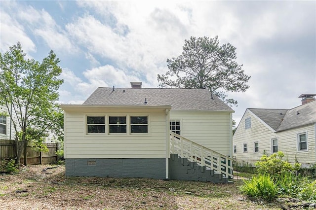 2669 Jefferson Ter, East Point, GA 30344 - back of property featuring crawl space