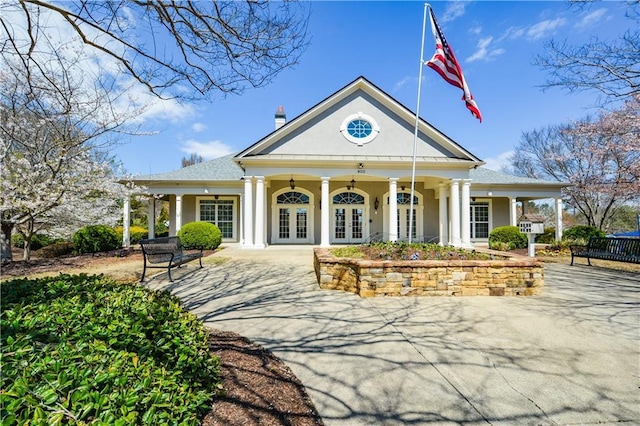 502 Helene Ct, Woodstock, GA 30188 - view of property