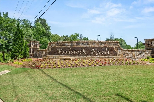 337 Spotted Ridge Cir, Woodstock, GA 30188 - community sign with a yard