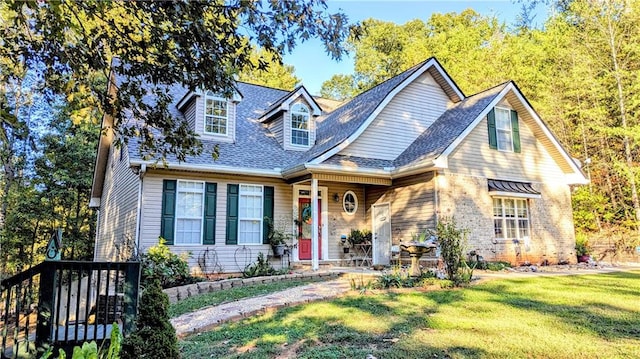 view of front of house with a front yard