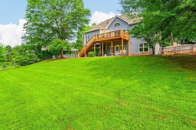 2045 Bethany Spring Trce, Cumming, GA 30041 - rear view of property featuring stairs and a deck