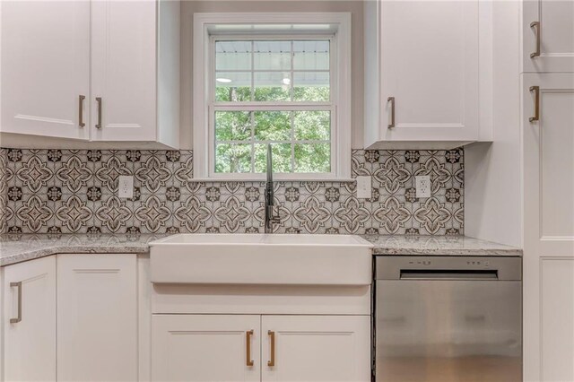 14 Brook Valley Ct SW, Rome, GA 30165 - kitchen featuring stainless steel dishwasher, a sink, white cabinets, and decorative backsplash