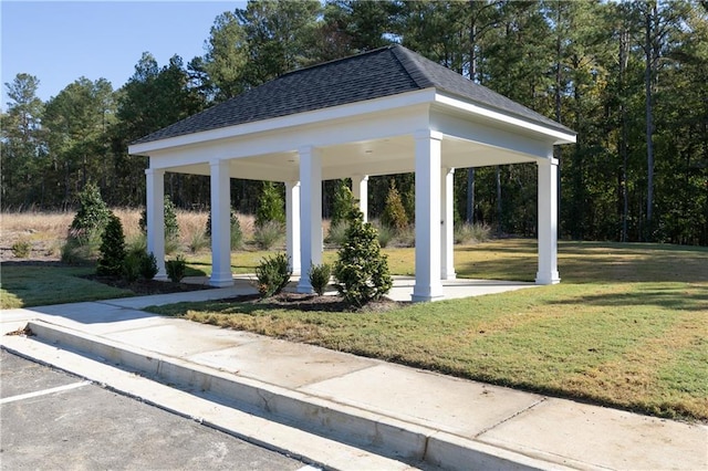 surrounding community featuring a yard and a gazebo