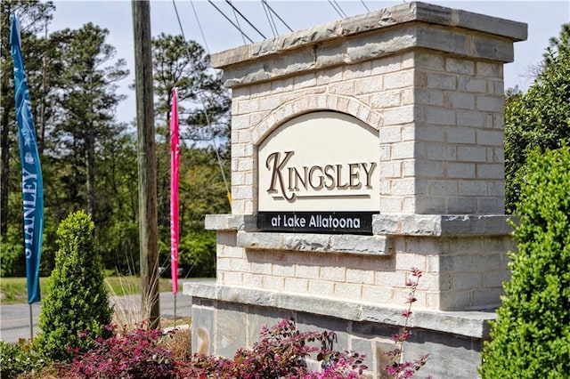 view of community sign